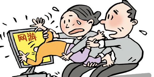 网络成瘾症及其主要特征
