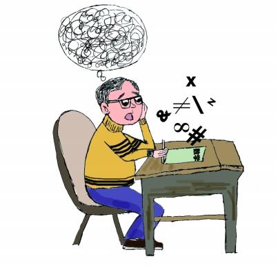 高中生厌学的原因 高中生厌学的原因