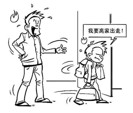 厌学少年出走20天白天打工晚上上网,孩子为何会这样?