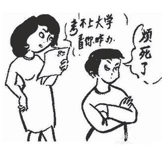 孩子压抑厌学怎么办?