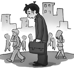 大学生很焦虑怎么办?