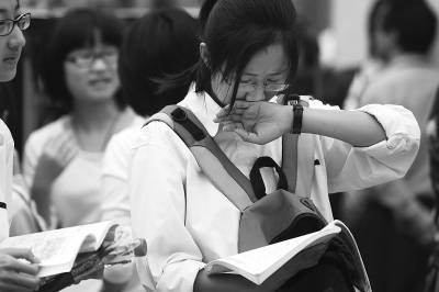 求学之路中让我非常痛苦,该怎么办?