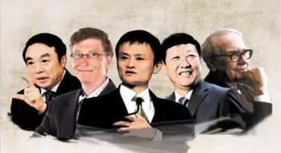 企业用人的标准是怎样的?