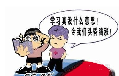 家长知道孩子厌学的原因吗?