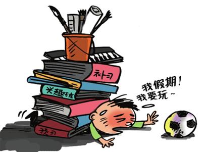 初中生贪玩厌学怎么办?
