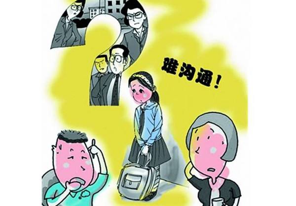 青少年心理咨询专家告诉你什么样的孩子容易叛逆